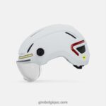 unisexe casque ethos mips shield craie mate 242248273 Giro - Image 3