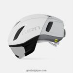 unisexe casque mips vanquish blanc mat/argent 242248633 Giro - Image 2