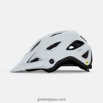 unisexe casque montaro mips craie mate 2422481090 Giro - Image 2