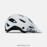 unisexe casque montaro mips craie mate 2422481090 Giro - Image 3
