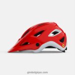unisexe casque montaro mips garniture mate rouge 2422481092 Giro - Image 2