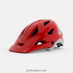 unisexe casque montaro mips garniture mate rouge 2422481092 Giro