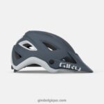 unisexe casque montaro mips ii gris portaro mat 242248165 Giro - Image 3