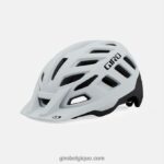 unisexe casque radix mips craie mate 242248625 Giro