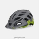 unisexe casque radix mips noir métallisé mat/ano lime 242248627 Giro