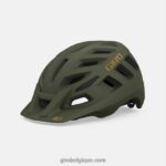 unisexe casque radix mips vert sillage mat 242248629 Giro