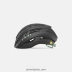 unisexe casque sphérique aries charbon métallisé mat/vert sidéral 24224821 Giro - Image 2