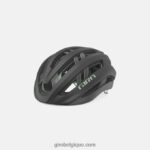 unisexe casque sphérique aries charbon métallisé mat/vert sidéral 24224821 Giro