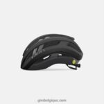 unisexe casque sphérique aries noir mat 24224818 Giro - Image 2