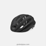 unisexe casque sphérique aries noir mat 24224818 Giro