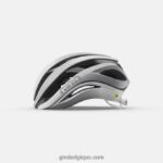 unisexe casque sphérique d'éther blanc mat/argent 242248271 Giro - Image 2