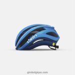 unisexe casque sphérique d'éther bleu ano mat 24224827 Giro - Image 2