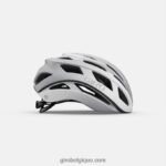 unisexe casque sphérique helios blanc mat/fondu argenté 242248279 Giro - Image 3