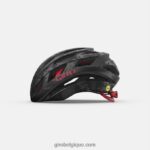 unisexe casque sphérique helios passage noir mat 242248276 Giro - Image 2