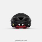 unisexe casque sphérique helios passage noir mat 242248276 Giro - Image 4