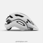 unisexe casque sphérique manifeste blanc mat 242248590 Giro - Image 3