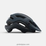 unisexe casque sphérique manifeste gris portaro mat 242248589 Giro - Image 3