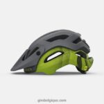 unisexe casque sphérique manifeste noir métallisé mat/ano lime 242248587 Giro - Image 2