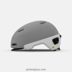 unisexe casque sutton mips gris mat 242248318 Giro - Image 2