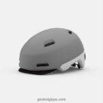 unisexe casque sutton mips gris mat 242248318 Giro