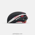 unisexe casque synthé mips ii gris portaro mat/blanc/rouge 242248483 Giro - Image 2