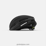 unisexe casque synthé mips ii noir mat 24224867 Giro - Image 2