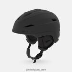 unisexe casque zone mips noir mat 242248280 Giro - Image 2