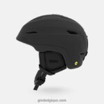 unisexe casque zone mips noir mat 242248280 Giro