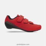 unisexe chaussure stylet rouge vif 242248526 Giro