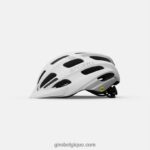 unisexe enregistrer le casque mips blanc mat 242248612 Giro - Image 2