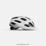 unisexe enregistrer le casque mips blanc mat 242248612 Giro - Image 3