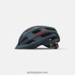unisexe enregistrer le casque mips gris portaro mat 242248610 Giro - Image 2