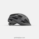 unisexe enregistrer le casque mips titane mat 242248611 Giro - Image 3