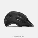 unisexe fixation casque mips ii xl noir mat 24224895 Giro - Image 3