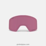 unisexe Lentille de rechange pour lunettes vtt blok sentier vif 2422481539 Giro