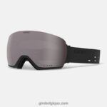 unisexe lunettes d'article silicone noir 242248600 Giro