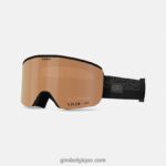 unisexe lunettes de protection asiatiques ella engouement noir 242248896 Giro