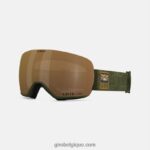 unisexe lunettes de protection asiatiques grille verte d'aventure de traînée 242248935 Giro