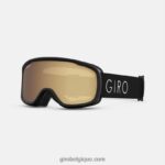 unisexe lunettes de protection asiatiques moxie lumière de noyau noir 242248891 Giro