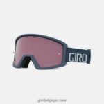 unisexe masque vtt blok avec verres vifs portaro gris 2422481004 Giro