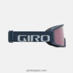 unisexe masque vtt blok avec verres vifs portaro gris 2422481004 Giro - Image 3