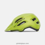 unisexe montage casque mips ii mat ano citron vert 24224835 Giro - Image 2