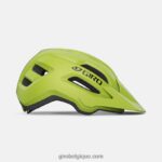 unisexe montage casque mips ii mat ano citron vert 24224835 Giro - Image 3
