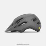 unisexe montage casque mips ii titane mat 242248320 Giro - Image 2