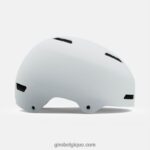 unisexe quart de casque craie mate 242248565 Giro - Image 3
