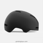 unisexe quart de casque noir chaud mat 242248569 Giro - Image 3