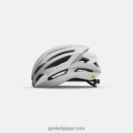 unisexe syntaxe casque mips blanc mat/argent 242248618 Giro - Image 2